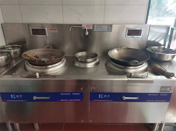 電器機(jī)械設(shè)備維保